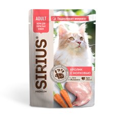 Sirius Premium Adult / Влажный корм Паучи Сириус для взрослых кошек кусочки в соусе Кролик с морковью (цена за упаковку)