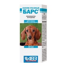АгроВетЗащита Барс / Капли Глазные для собак и кошек Профилактика и лечение болезней глаз