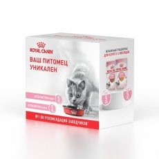 Royal Canin Kitten / Мультипак 10 штук Влажный корм (Консервы-Паучи) Роял Канин Киттен для Котят в возрасте от 4 до 12 месяцев в Соусе и в Желе (цена за упаковку)