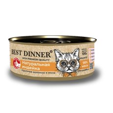 Best Dinner High Premium / Консервы Бест Диннер для кошек Натуральная Индейка (цена за упаковку)