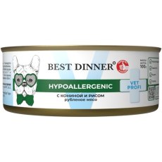 Best Dinner Exclusive Vet Profi Hypoallergenic / Консервы Бест Диннер для собак с Кониной и рисом (цена за упаковку)