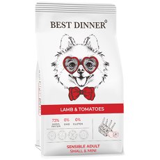 Best Dinner Sensible Adult Dog Small & Mini Lamb & Tomatoes / Сухой корм Бест Диннер для взрослых собак Мелких и Миниатюрных пород Ягненок томат