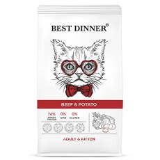 Best Dinner Adult & Kitten Beef & Potato / Сухой корм Бест Диннер для Котят с 1 месяца и кошек Говядина картофель