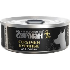Четвероногий Гурман Platinum Line / Консервы Платиновая линия для собак Сердечки куриные в желе (цена за упаковку)
