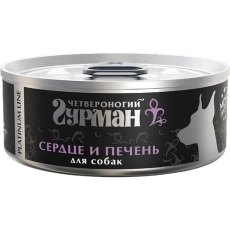 Четвероногий Гурман Platinum Line / Консервы Платиновая линия для собак Сердце и печень в желе (цена за упаковку)