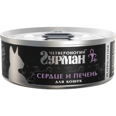 Четвероногий Гурман Platinum Line / Консервы Платиновая линия для кошек Сердце и печень (цена за упаковку)