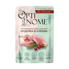 Optinome / Влажный корм Оптином для стерилизованных кошек для Профилактики МКБ и цистита с Индейкой и клюквой в соусе (цена за упаковку)