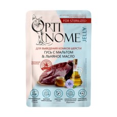 Optinome / Влажный корм Оптином для стерилизованных кошек для Выведения комков шерсти с Гусем мальтом и льняным маслом в желе (цена за упаковку)