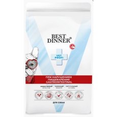 Best Dinner Vet Profi Gastrointestinal / Полнорационный диетический сухой корм Бест Диннер для собак при Нарушениях в ЖКТ