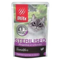 Blitz Sensitive Urina Care Sterilised / Паучи Блиц для взрослых Стерилизованных кошек Индейка с Клюквой (цена за упаковку)