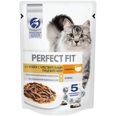 Perfect Fit Sensitive / Паучи Перфект Фит для кошек с Чувствительным пищеварением Индейка в соусе (цена за упаковку)