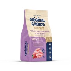 Original Choice Elite Nutrition Adult Sterilised / Сухой корм Ориджинал Чойс для взрослых стерилизованных кошек cвежее мясо Индейки и Брусника