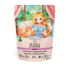 Zillii Adult Veal & Turkey in gravy / Паучи Зилли для взрослых кошек Телятина Индейка в соусе (цена за упаковку)