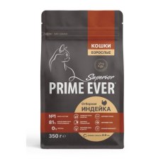 Prime Ever Superior Adult / Полнорационный сухой корм Прайм Эвер для кошек Отборная индейка