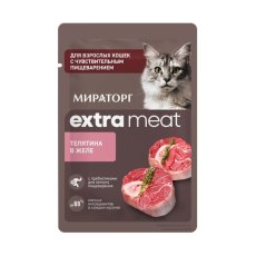 Мираторг Extra Meat / Влажный корм Паучи для взрослых кошек с Чувствительным пищеварением Телятина в желе (цена за упаковку)
