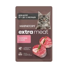 Мираторг Extra Meat / Влажный корм Паучи для Котят в возрасте от 1 до 12 месяцев Телятина в желе (цена за упаковку)