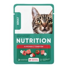 Мираторг Nutrition / Влажный корм Паучи для взрослых кошек Курочка в соусе с томатом (цена за упаковку)