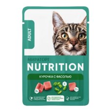 Мираторг Nutrition / Влажный корм Паучи для взрослых кошек Курочка в соусе с фасолью (цена за упаковку)