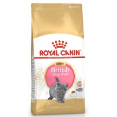 Royal Canin Breed cat Kitten British Shorthair / Сухой корм Роял Канин для Котят породы Британская короткошерстная в возрасте от 4 до 12 месяцев