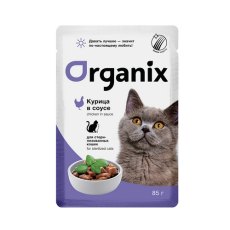 Organix / Влажный корм Органикс для стерилизованных Курица в соусе (цена за упаковку)