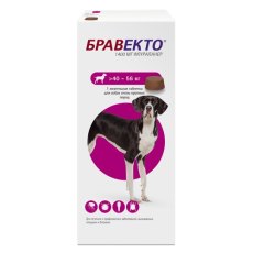 Intervet Bravecto / Жевательная таблетка Бравекто от Блох и Клещей для собак весом 40 - 56 кг 1400 мг