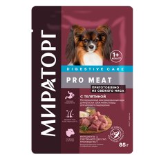 Мираторг Pro Meat Digestive Care / Влажный корм Паучи для взрослых собак Мелких пород для Здорового Пищеварения с Телятиной (цена за упаковку)