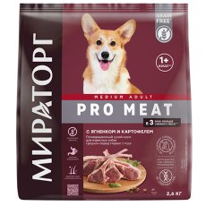 Мираторг Pro Meat / Сухой корм для взрослых собак Cредних пород старше 1 года с Ягненком и картофелем