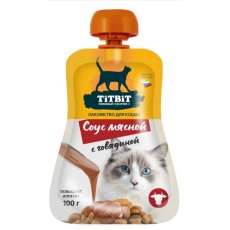 Titbit / Лакомство Титбит для кошек Соус мясной с Говядиной