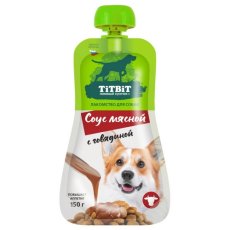 Titbit / Лакомство Титбит для собак Соус мясной с Говядиной