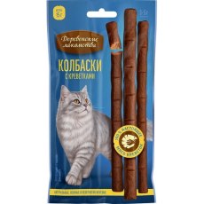 Деревенские лакомства / Лакомство для кошек колбаски с Креветкой