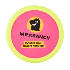 Mr.Kranch / Игрушка Мистер Кранч для собак Тарелка фрисби UFO розовая