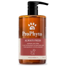 ProPhyto Always Fresh / Шампунь ПроФито для собак с растительными экстрактами для повседневного использования