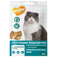 Мнямс Лакомство для стерилизованных кошек Хрустящие подушечки Профилактика МКБ с Цыпленком и клюквой