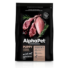 AlphaPet Puppy Superpremium / Сухой корм АльфаПет для Щенков, беременных и кормящих собак Мелких пород Ягненок индейка