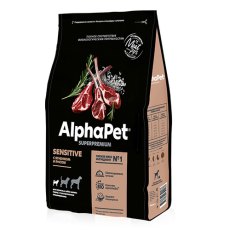 AlphaPet Puppy Superpremium / Сухой корм АльфаПет для Щенков, беременных и кормящих собак Мелких пород Ягненок индейка