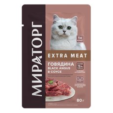 Мираторг Extra Meat / Влажный корм Паучи для Стерилизованных кошек Говядина Black Angus в соусе (цена за упаковку)