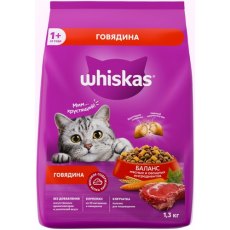 Whiskas / Сухой корм Вискас для взрослых кошек подушечки-паштет с Говядиной