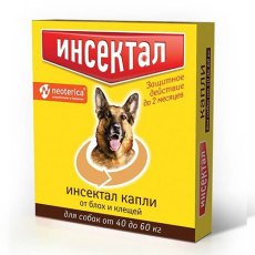 Инсектал / Капли от Блох и Клещей для собак весом 40 - 60 кг