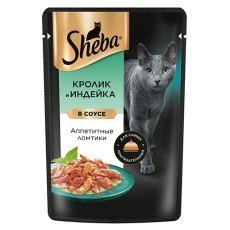Sheba / Паучи Шеба для кошек Кролик и Индейка ломтики в соусе (цена за упаковку)