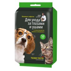 Teddy Pets / Влажные салфетки Тедди Петс для животных для Ухода за Глазами и Ушами с экстрактом василька и витамином А