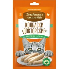 Деревенские лакомства / Докторские колбаски для кошек из нежной Курицы