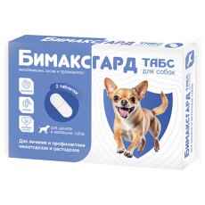 Бимаксгард ТАБС антигельминтик для Щенков и маленьких собак