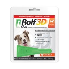 Rolf Club 3D / Капли Рольф Клуб от Клещей и Блох для собак весом 10-20 кг