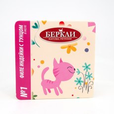 Berkley / Влажный корм (Ламистеры) Беркли №1 для кошек всех стадий жизни Филе индейки с тунцом в желе (цена за упаковку)