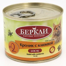 Berkley LOCAL Террин №2 / Влажный корм Консервы Беркли для кошек Кролик с клюквой (цена за упаковку)