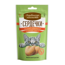 Деревенские лакомства / Сердечки для кошек улучшают Пищеварение и выводят Шерсть