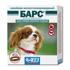 АгроВетЗащита Барс / Ошейник Инсектоакарицидный для собак Мелких пород 35см