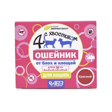 4 с хвостиком Ошейник Репеллентный для кошек защита от блох до 3 месяцев и клещей до 4 недель Красный