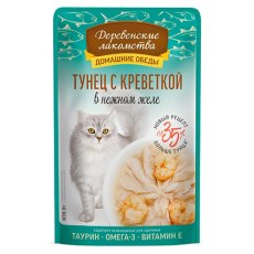 Деревенские лакомства Домашние обеды / Паучи для кошек Тунец с Креветкой в нежном желе (цена за упаковку)