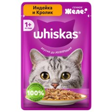 Whiskas / Паучи Вискас для взрослых кошек Индейка Кролик желе (цена за упаковку)